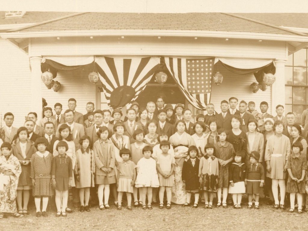 Japanese American community at dedication of the Japanese School and Community Center in Winters. November, 1930.
